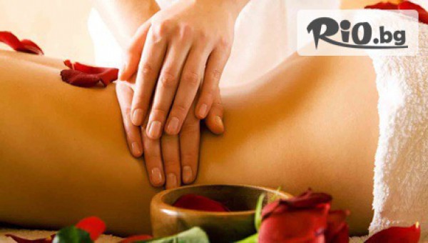 Масажно студио Тиара - thumb 3