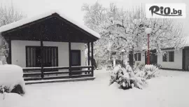 Вилно селище Лъки, с. Долни Марян #1