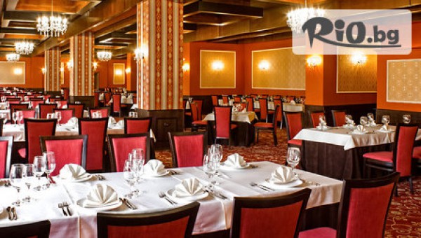 Интерхотел Велико Търново 4* - thumb 3