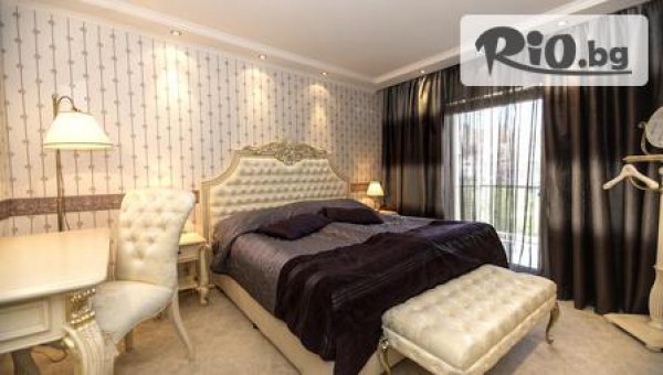 Интерхотел Велико Търново 4* - thumb 4