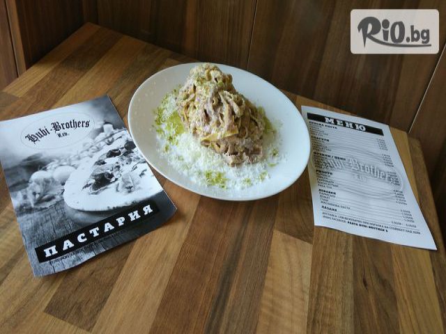 Hubi Brothers - thumb 13 Hubi Brothers - thumb 13