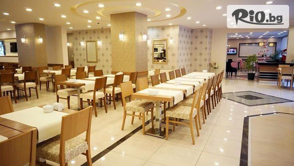 Aries Holidays - thumb 3