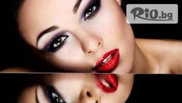 Салон за красота Бордо - thumb 4