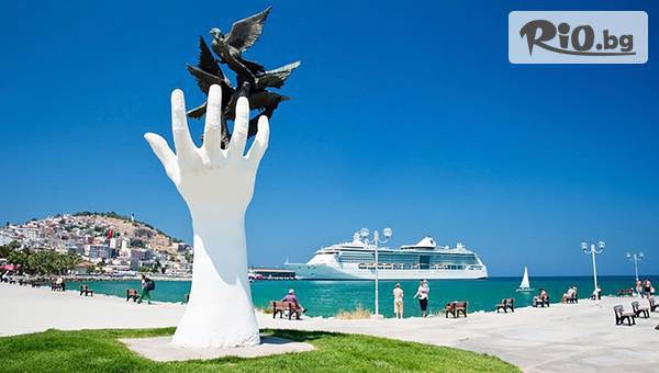 Океан Травел - thumb 15