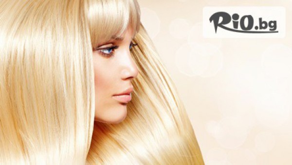 Салон за красота New Angels in Heaven - thumb 2