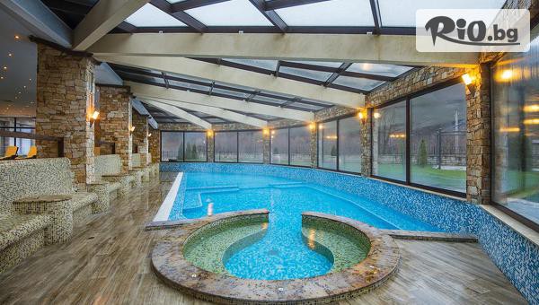 Балнео СПА хотел Свети Спас 5* - thumb 3