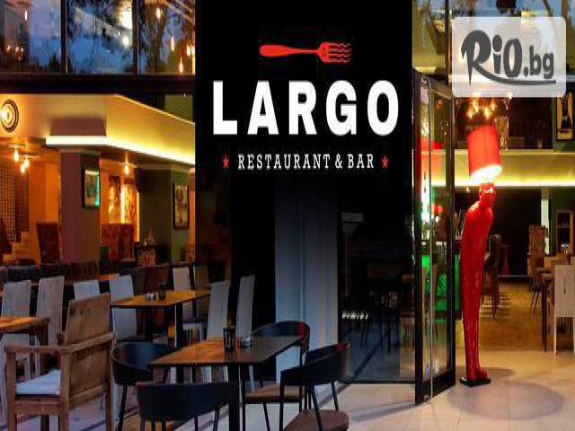Ресторант и Бар 'LARGO' - thumb 1 Ресторант и Бар 'LARGO' - thumb 1