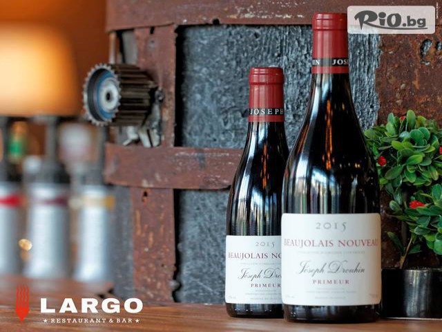 Ресторант и Бар 'LARGO' - thumb 15 Ресторант и Бар 'LARGO' - thumb 15