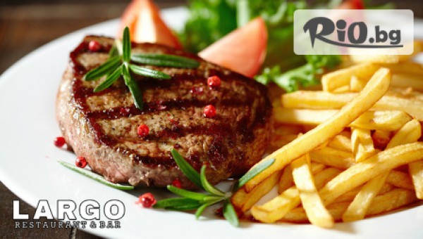 Ресторант и Бар 'LARGO' - thumb 3