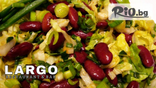 Ресторант и Бар 'LARGO' - thumb 4