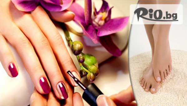 Студио за красота Катя - thumb 4