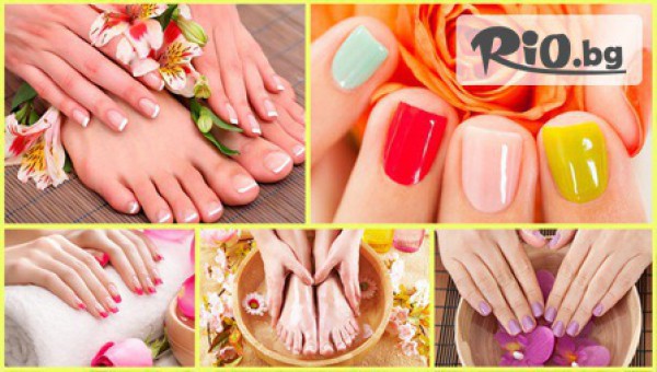 Красиви нокти и през есента! Маникюр и/ или педикюр с лакове O.P.I. или LCN + декорации само за 7лв, от Студио за красота Катя