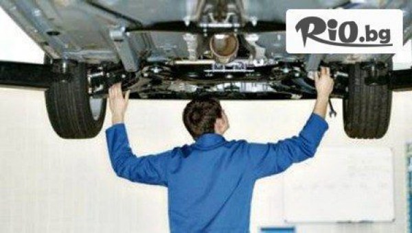 Автосервиз Оптела - thumb 4