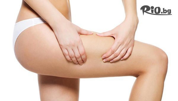 Beauty & Relax room - thumb 1