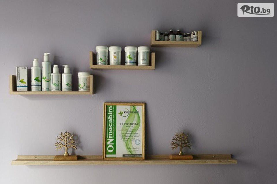 Beauty & Relax room - thumb 3 Beauty & Relax room - thumb 3