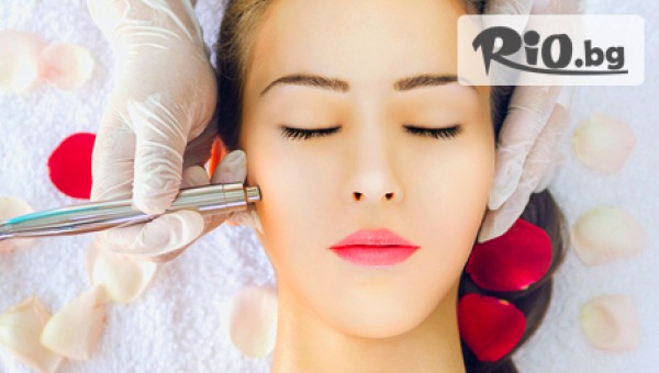 Ултразвуково почистване на лице + серум с лифтинг, ботокс, антиакне, антибръчки или депигментиращ ефект и маска с 69% отстъпка за 12.90лв, от Студио за красота Bellissima Donna