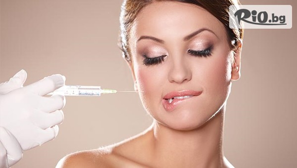 Биодент - thumb 2