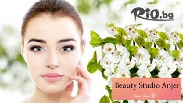 Салон за красота Анжер - thumb 2