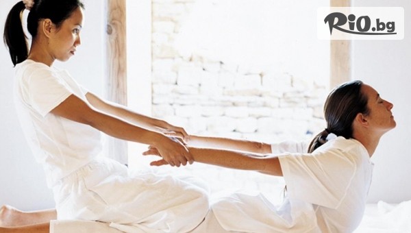 Салон за красота Мелани - thumb 2