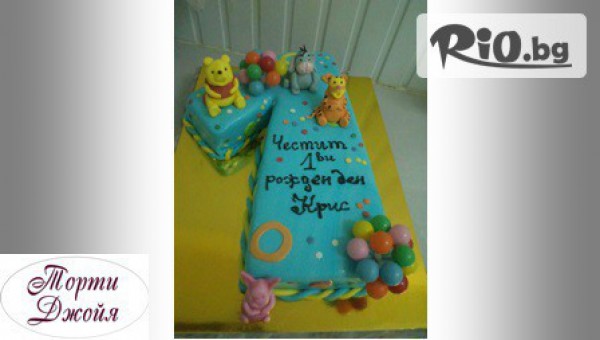 Бутикови торти ДЖОЙЯ - thumb 21