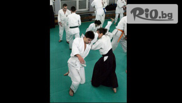 Клуб за бойни изкуства Имеон - thumb 2