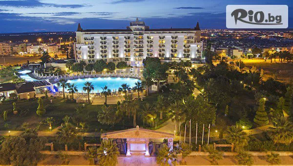 Глобус Холидейс - thumb 2