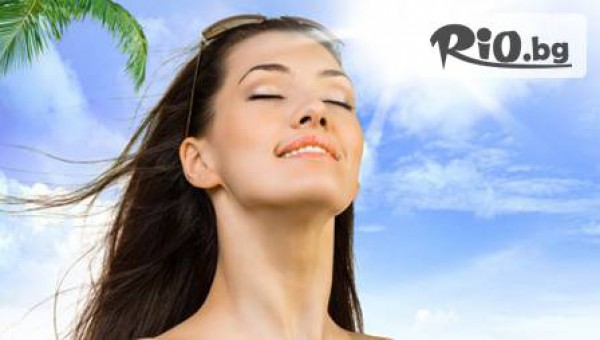 NurTen Cosmetique - thumb 4
