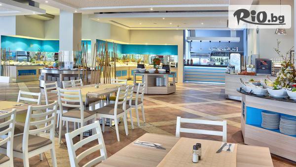 Вили Ралица Акваклуб 3* - thumb 3