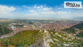 Екскурзия за Карнавала в Струмица #1