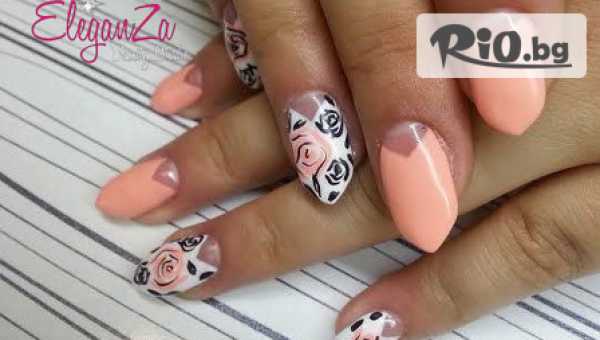 EleganZa Beauty Studio - thumb 4