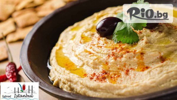 Restorant ISTANBUL - thumb 2