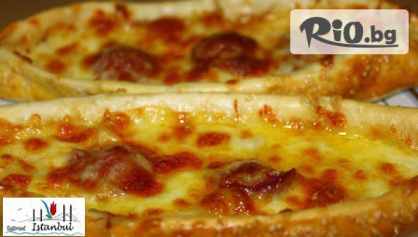 Restorant ISTANBUL - thumb 4