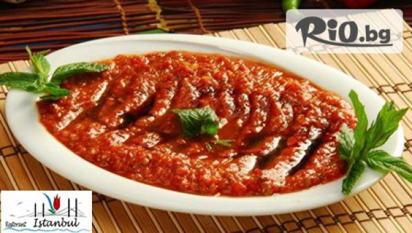 Restorant ISTANBUL - thumb 5