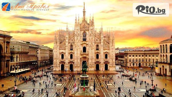 Туристическа агенция Ана Травел - thumb 4