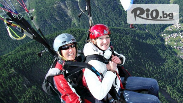 Екстремни спортове-парапланер - thumb 3