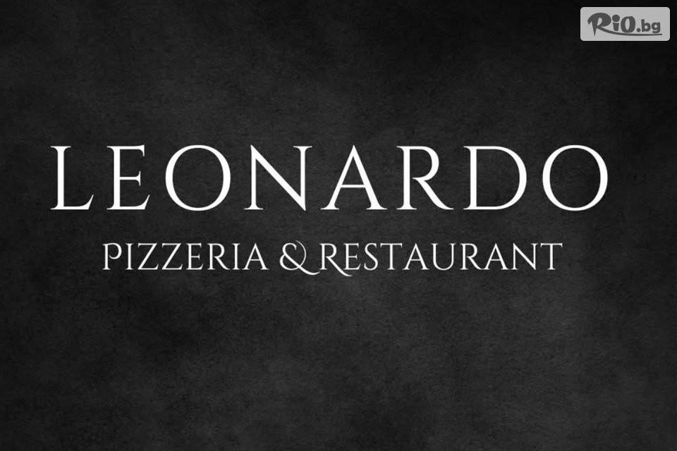 LEONARDO Pizzeria Пловдив - thumb 1 LEONARDO Pizzeria Пловдив - thumb 1