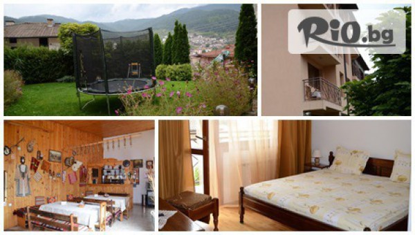 Хотел Здравец Девин - thumb 2