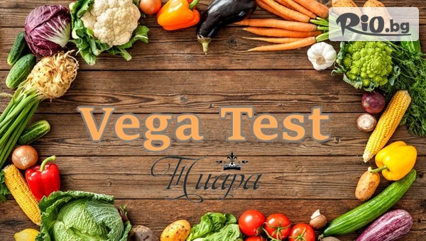 Салон за красота Тиара - thumb 2