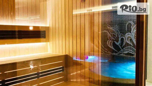 ArdoSpa Hotel - thumb 4