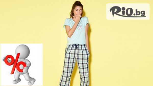 ЛЕЙДИ ВИП - thumb 2