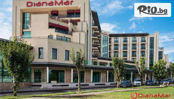 Балнеохотел Дианамар - thumb 3