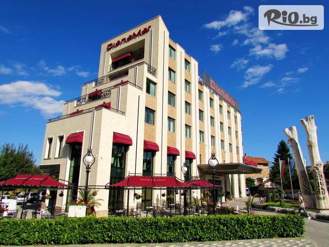 Балнеохотел Дианамар - thumb 1