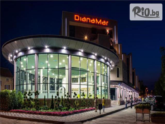 Балнеохотел Дианамар - thumb 2