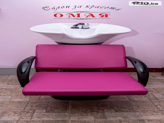 Салон за красота Омая - thumb 12 Салон за красота Омая - thumb 12