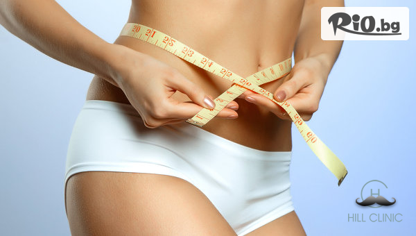 Hill Clinic - thumb 2