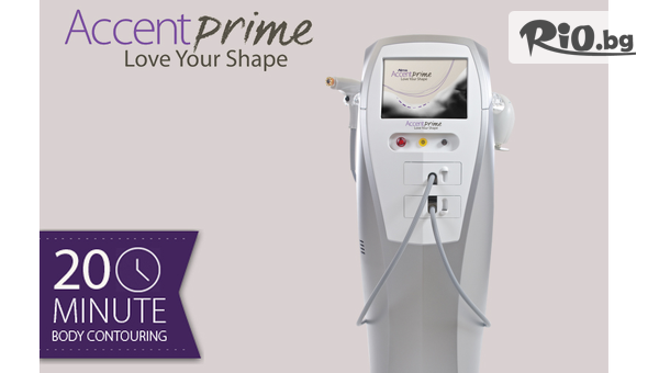 Hill Clinic - thumb 3