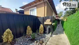 Kъща за гости Съкровище, Панагюрище #1