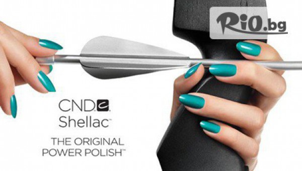 салон Галакс - thumb 2