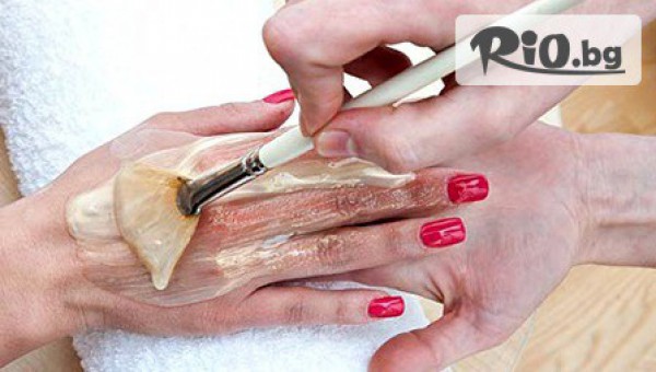 салон Галакс - thumb 3