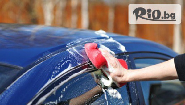 Автомивка Ялта - thumb 3